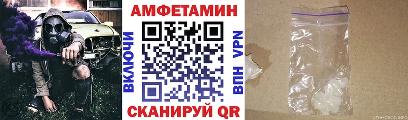 где найти наркотики  Джанкой  АМФ 97% 