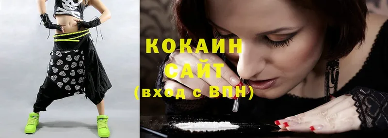 mega рабочий сайт  Джанкой  Cocaine 98% 