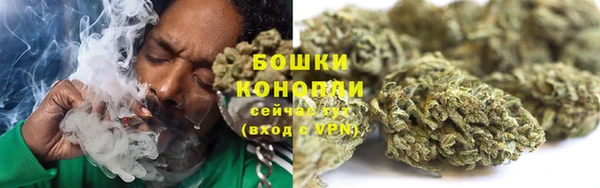 марки nbome Горно-Алтайск