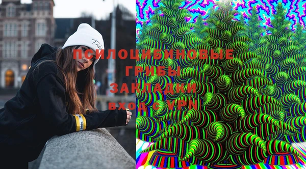 не бодяженный Горняк