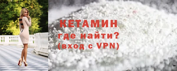 метадон Горнозаводск