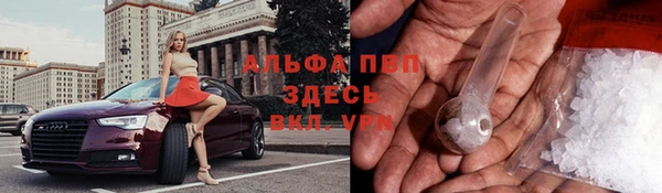 метадон Горнозаводск