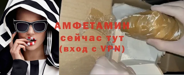 гашишное масло Александровское
