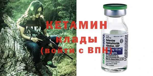 PSILOCYBIN Краснослободск