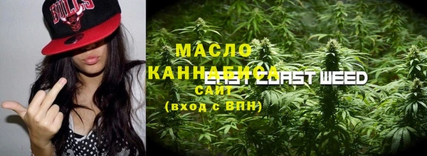 не бодяженный Горняк