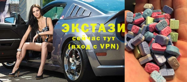 не бодяженный Горняк