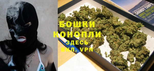 дживик Красноперекопск