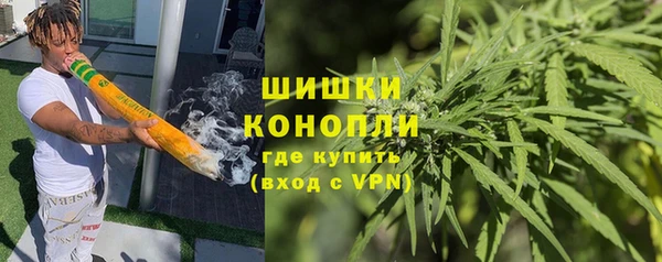 метадон Горнозаводск