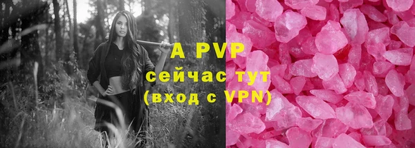 метадон Горнозаводск