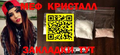 кокаин премиум Гай