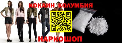 мефедрон Гатчина
