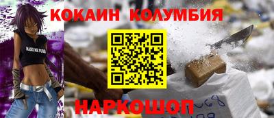 ALPHA-PVP Гагарин