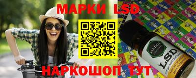 мефедрон Гатчина