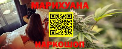 мефедрон Гатчина