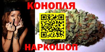 кокаин премиум Гай