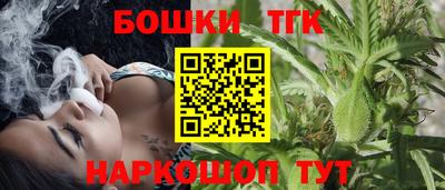 мефедрон Гатчина