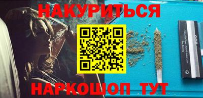 кокаин премиум Гай