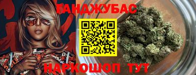 кокаин премиум Гай