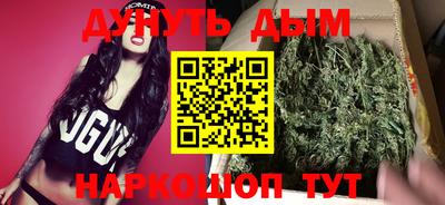 кокаин премиум Гай