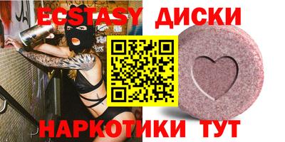 ALPHA-PVP Гагарин