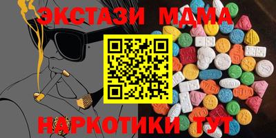 прущие крисы Гусев