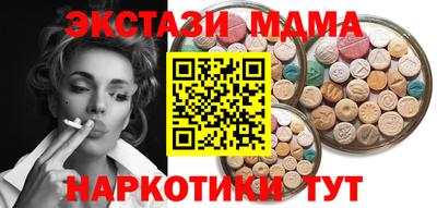 кокаин премиум Гай