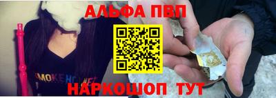 мефедрон Гатчина