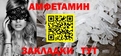 дистиллят марихуана Азнакаево