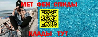 кокаин премиум Гай