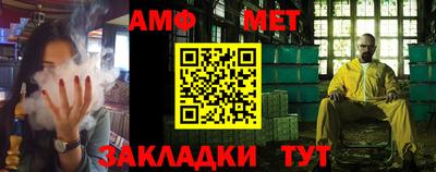 кокаин премиум Гай