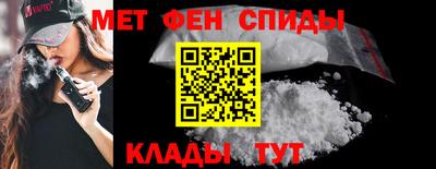 ALPHA-PVP Гагарин