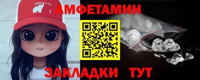 кокаин премиум Гай