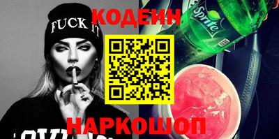 ALPHA-PVP Гусиноозёрск