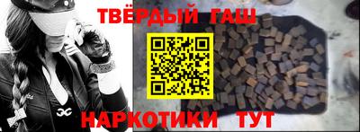 кокаин премиум Гай