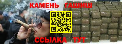 ALPHA-PVP Гагарин