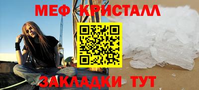 кокаин премиум Гай